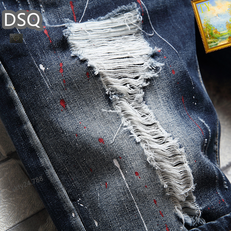 Dsquared2 Jeans